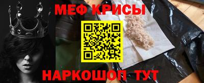 2c-b Анжеро-Судженск