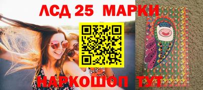 mix Ангарск