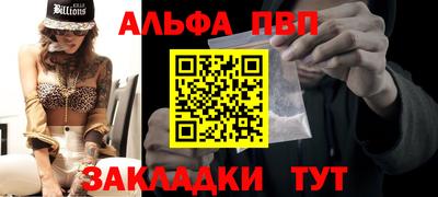 mix Ангарск