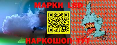 гашишное масло Анапа