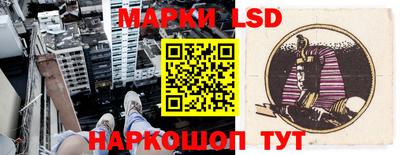 mix Ангарск