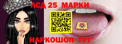 mix Ангарск