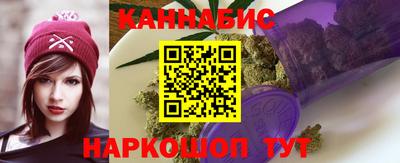 2c-b Анжеро-Судженск