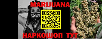 mix Ангарск