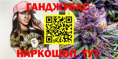 mix Ангарск