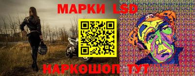 гашишное масло Анапа