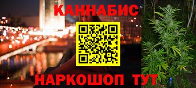 2c-b Анжеро-Судженск