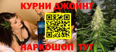 mix Ангарск