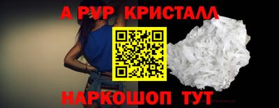 mix Ангарск