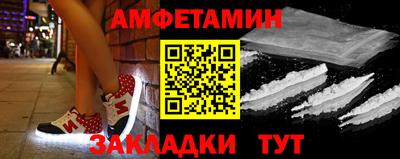 гашишное масло Анапа