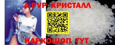 mix Ангарск
