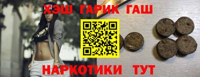 2c-b Анжеро-Судженск