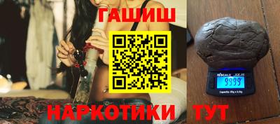 mix Ангарск