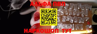 2c-b Анжеро-Судженск