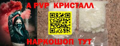 mix Ангарск