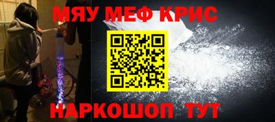 гашишное масло Анапа
