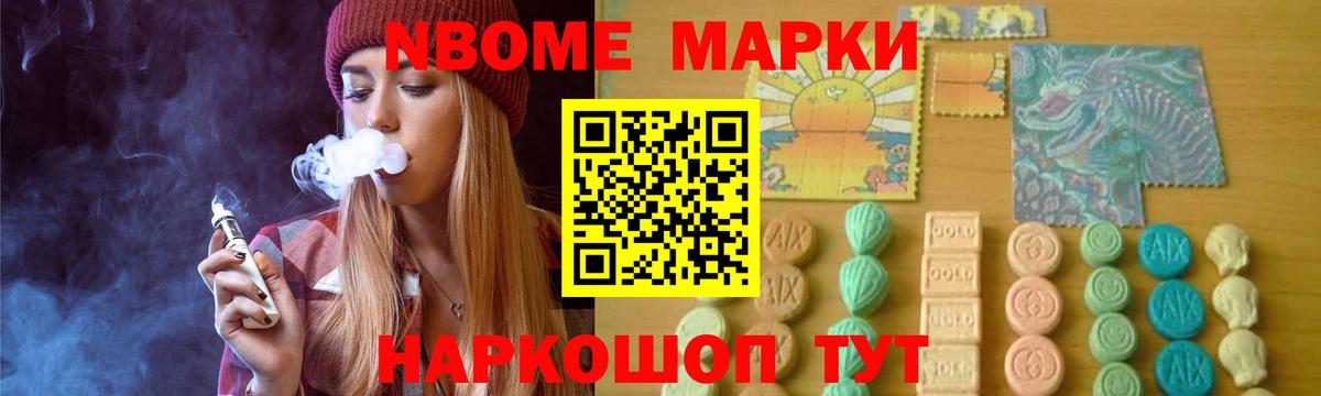 ЛСД экстази  Вход с VPN  Елабуга  Лсд 25 экстази кислота  blacksprut ссылка  Лсд 25 экстази ecstasy 